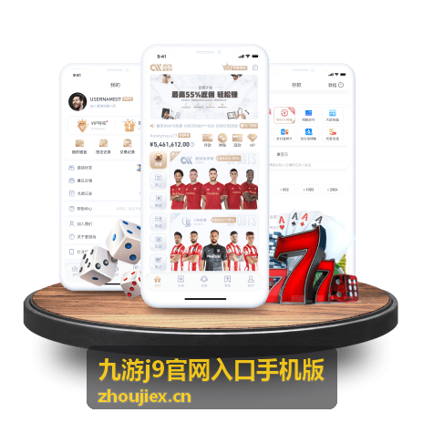 原神新手攻略 九游j9官网入口手机版